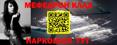 индика Конаково
