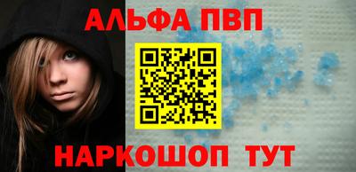 индика Конаково