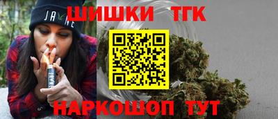 индика Конаково