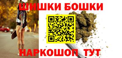 индика Конаково