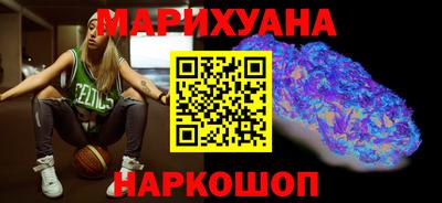 spice Коммунар