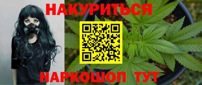 индика Конаково