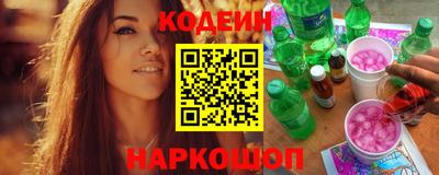 индика Конаково