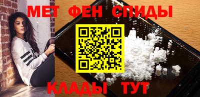 spice Коммунар