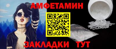 индика Конаково