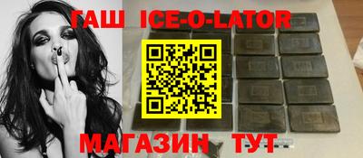 индика Конаково
