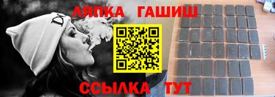 spice Коммунар
