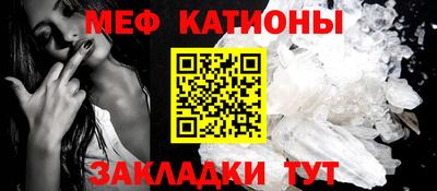 индика Конаково