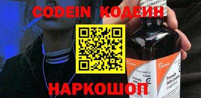 индика Конаково