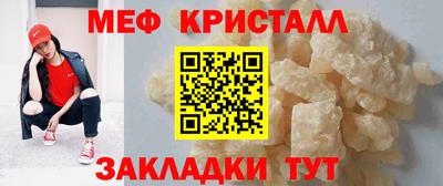 spice Коммунар